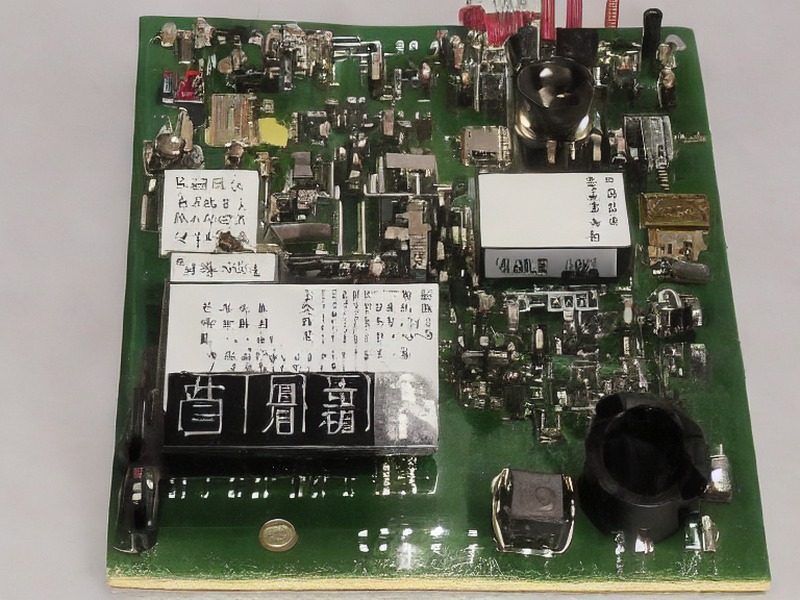 焊接工具导航资料参考 1