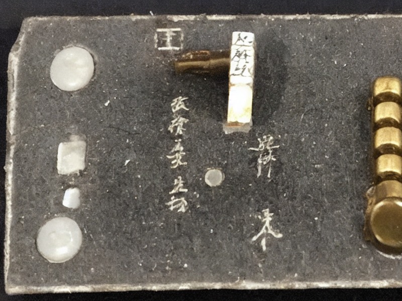 PLC接口应用选型资料