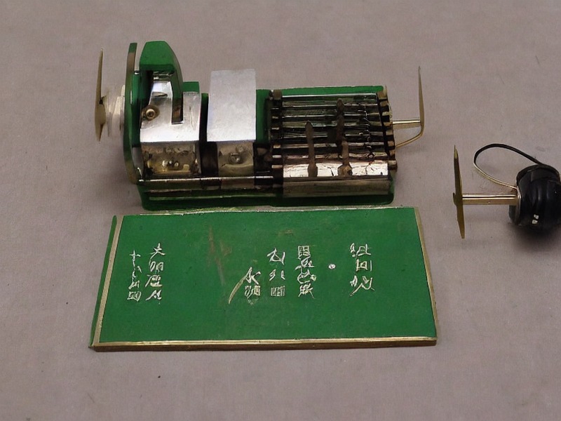充电管理说明产品资料 2